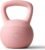 YOTTOY Soft Kettlebell,Kettlebell Anti-Slip Grip Weight for Home Workouts, Kettlebells Set Strength and Safety Guaranteed