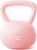 MERACH Soft Kettlebells 15/25 LB Shock-Absorbing Cushioned Base Anti-Slip