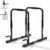 Dip Bar station & Push Up Bar for Home Calisthenics Equipment 420LB