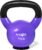 Yes4All Kettlebells Rubber Base, Kettlebell Set for Women, Strength Training Kettlebells Weights (10-65 lbs)