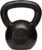 Amazon Basics Cast Iron Kettlebell for Strength Training, Textured Wide Handle, Black