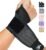 HiRui 2-Pack Ultra-Thin Mesh Wrist Wraps – Breathable, Adjustable Wrist Support for Workouts & Daily Use – Unisex Wrist Brace for Pain Relief, Tendonitis, Carpal Tunnel – One Size Fits All (Black)